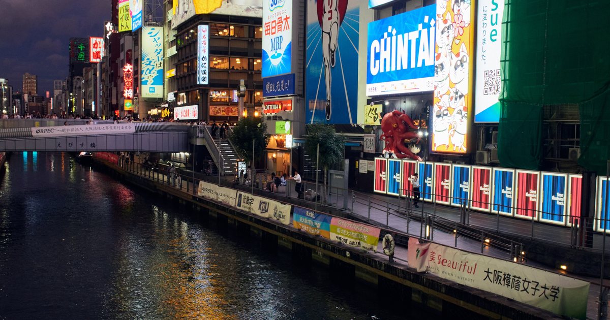 大阪道頓堀夜間霓虹與運河,跨年夜這裡沒有官方主辦的倒數活動