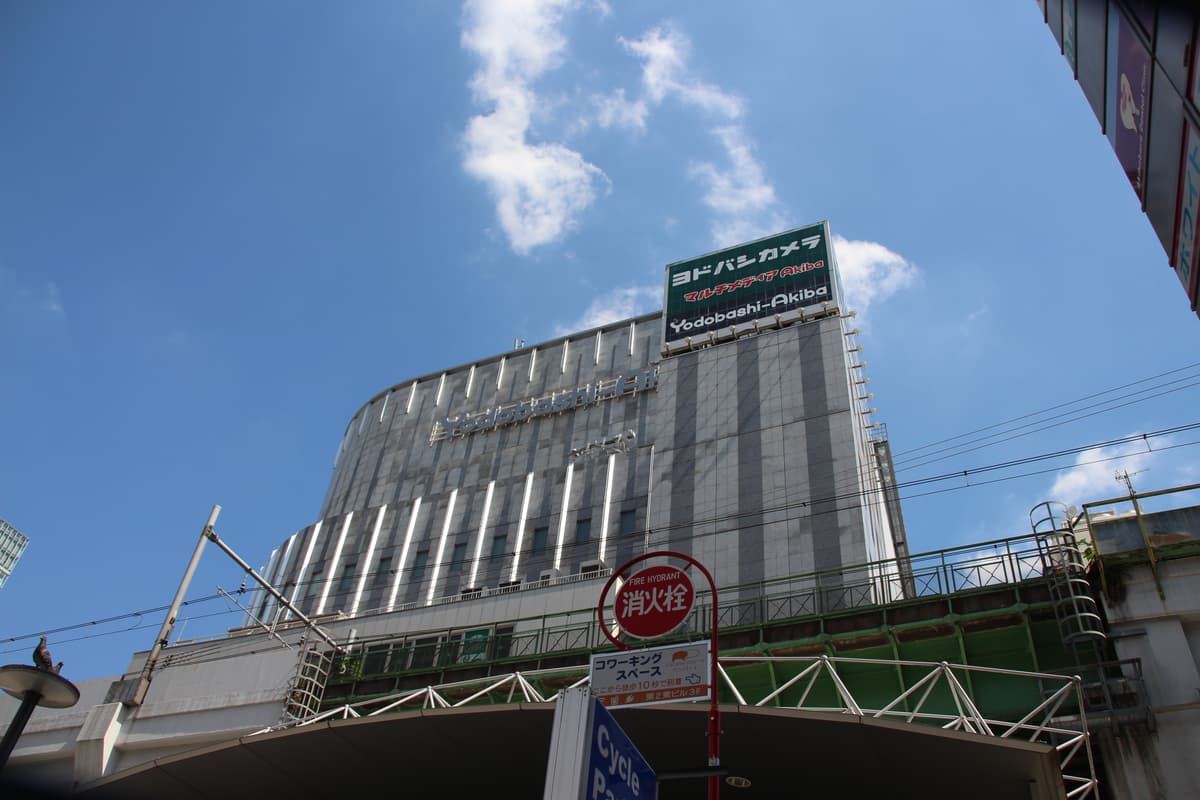 千代田區 秋葉原實景照(Hyppolyte de Saint-Rambert / CC BY-SA 4.0 / Wikimedia Commons)