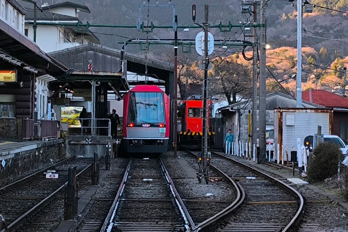 箱根町實景照（airlines470 / CC BY-SA 2.0 / Wikimedia Commons）