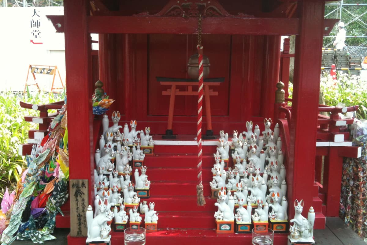 日野市實景照（Ph0kin / Public Domain / Wikimedia Commons）