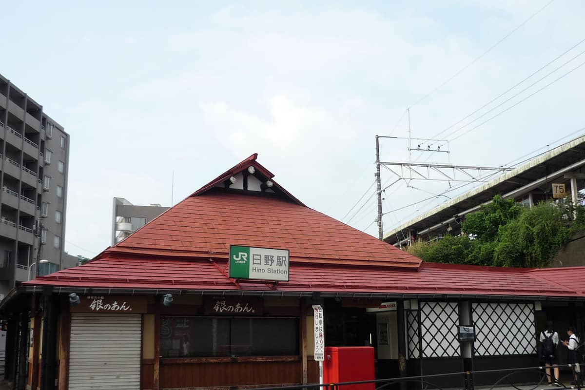 日野市實景照（Suikotei / CC BY-SA 4.0 / Wikimedia Commons）
