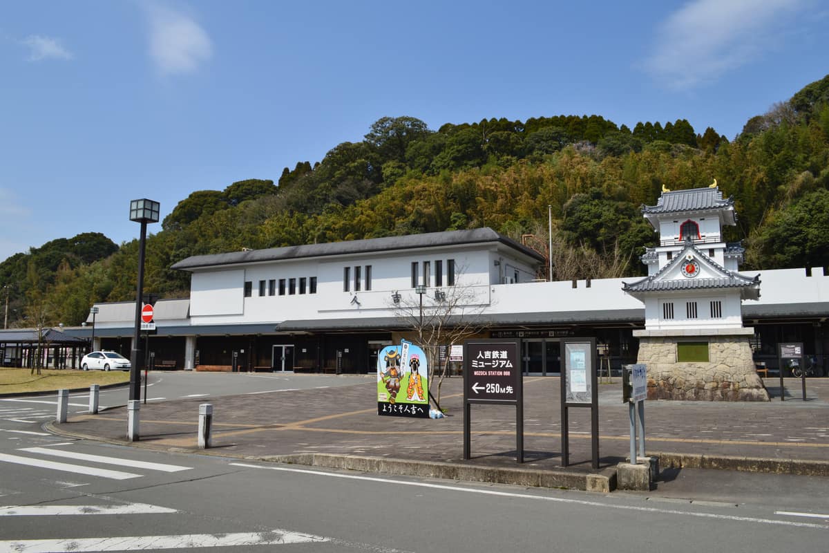 人吉 / 球磨地域實景照（Saigen Jiro / CC0 1.0 / Wikimedia Commons）