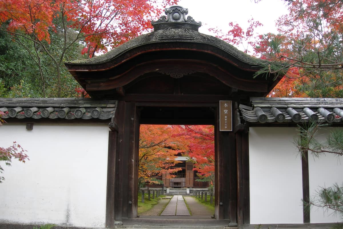 京田邊市 一休寺實景照(Ogiyoshisan / Public Domain / Wikimedia Commons)