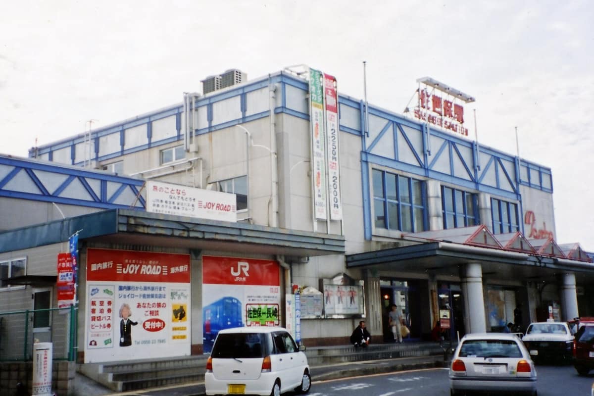 佐世保市實景照(Atsasebo / CC BY-SA 3.0 / Wikimedia Commons)