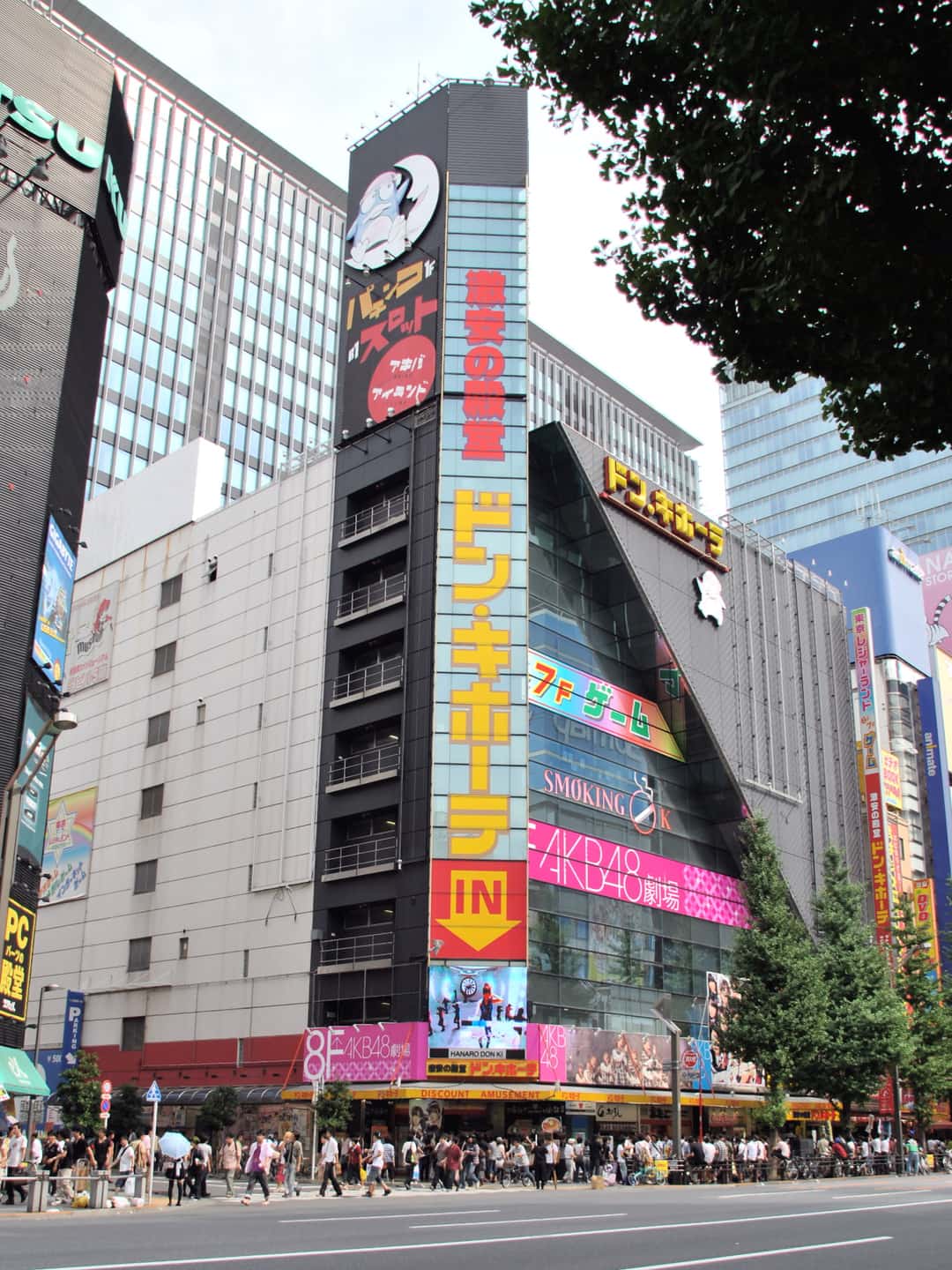 秋葉原唐吉訶德的店面與招牌