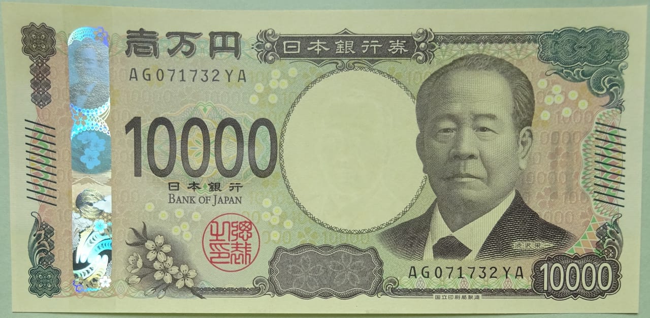 日本 2024 新版一萬日圓紙鈔,日本自由行預算換算與帶現金的基準