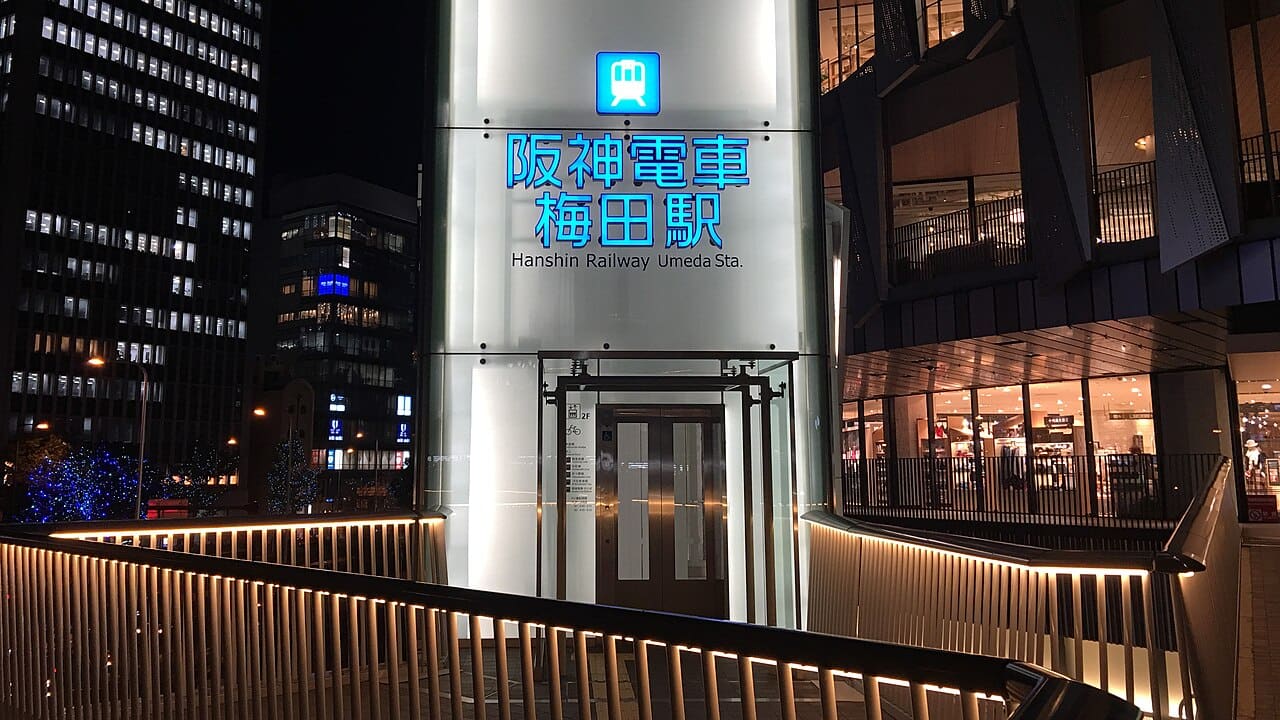 日本車站內的電梯,方便嬰兒推車與無障礙通行