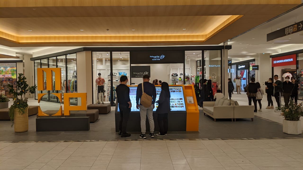 三井 Outlet Park 大阪門真的賣場外觀
