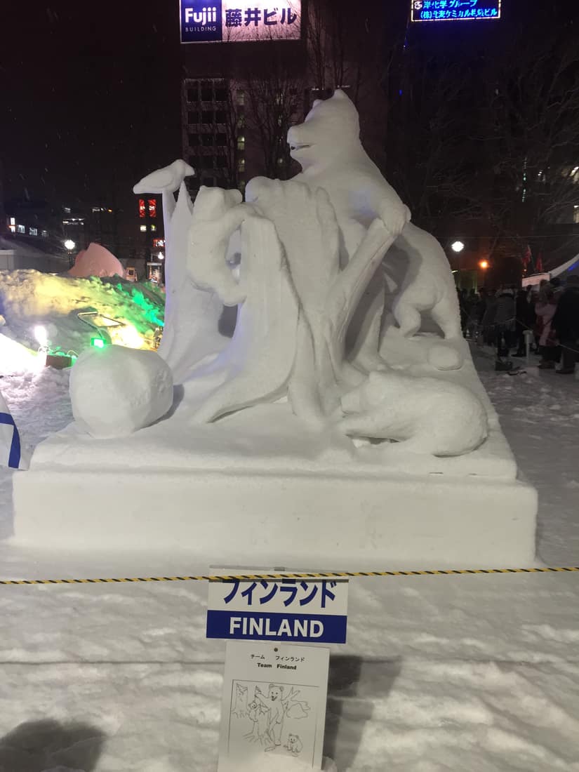 札幌雪祭大通會場夜間點燈的大型雪雕(往年作品)