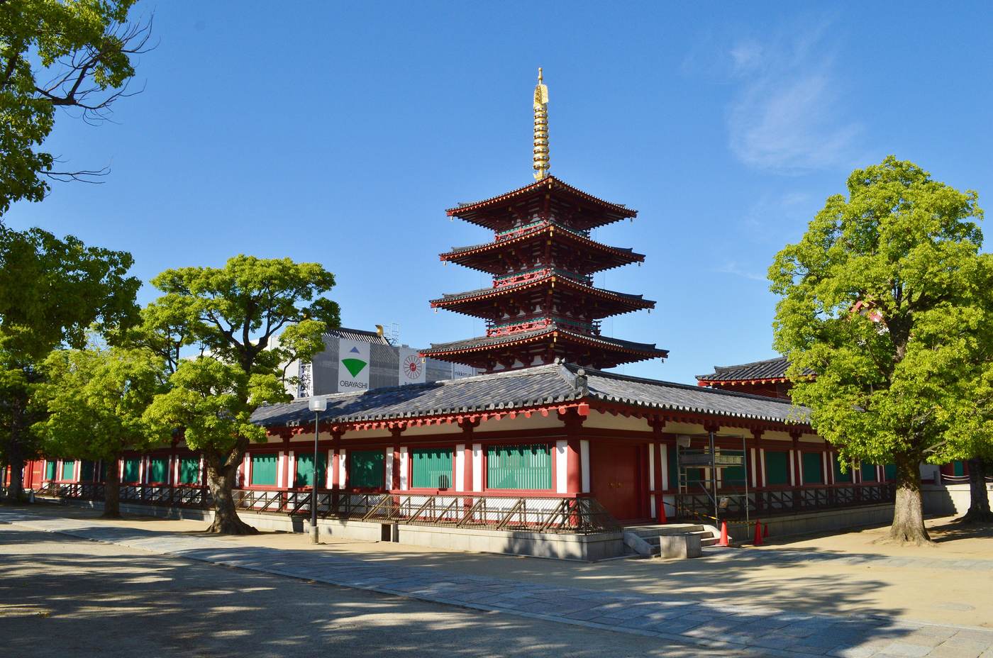 四天王寺中心伽藍的五重塔與金堂,四天王寺式伽藍配置的南北一直線