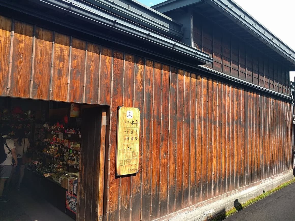 飛驒高山老街三町,江戶時代保存町家與酒舖