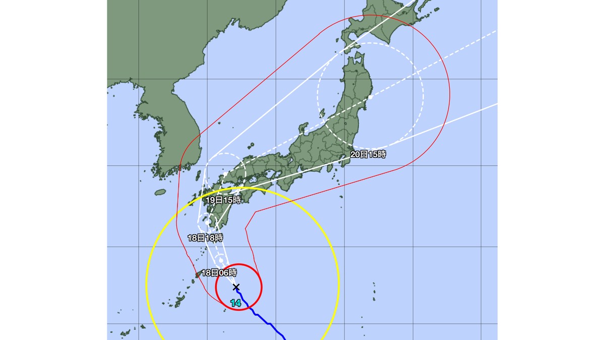 気象庁颱風路徑預報圖，圖上有白色預報圓、紅色暴風域圈與黃色強風域圈，颱風位於日本南方海面
